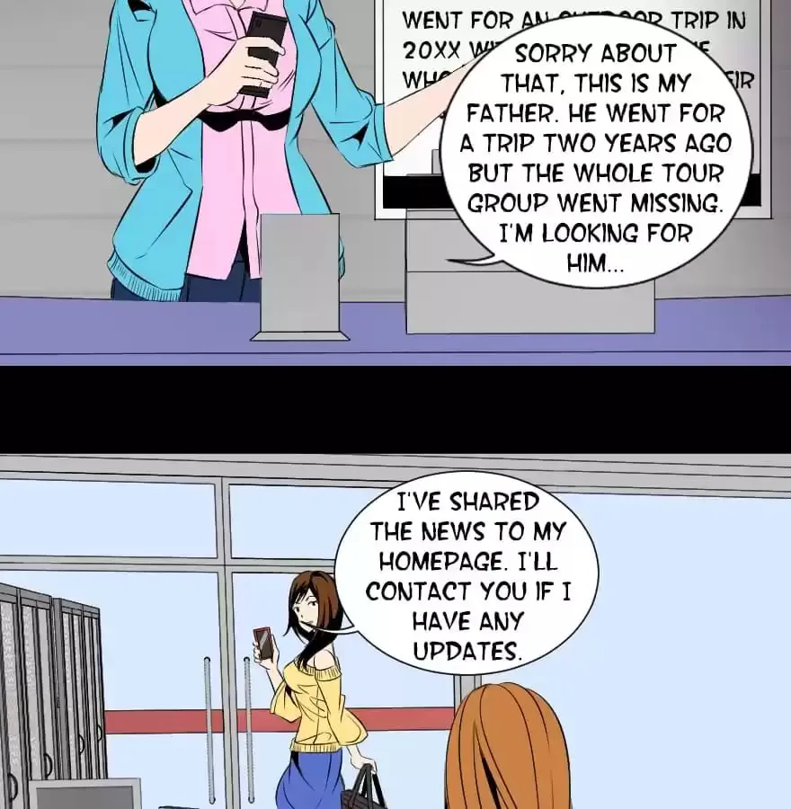 Chapter 32 — page 7