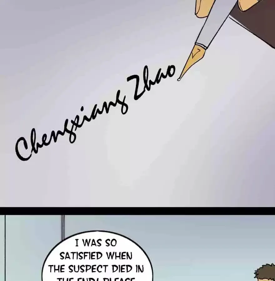 Chapter 40 — page 6