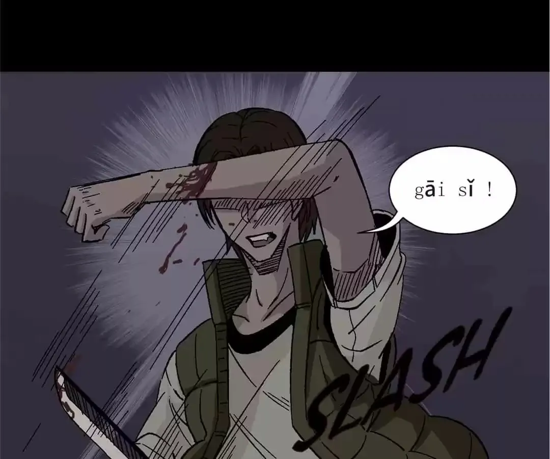 Chapter 57 — page 87