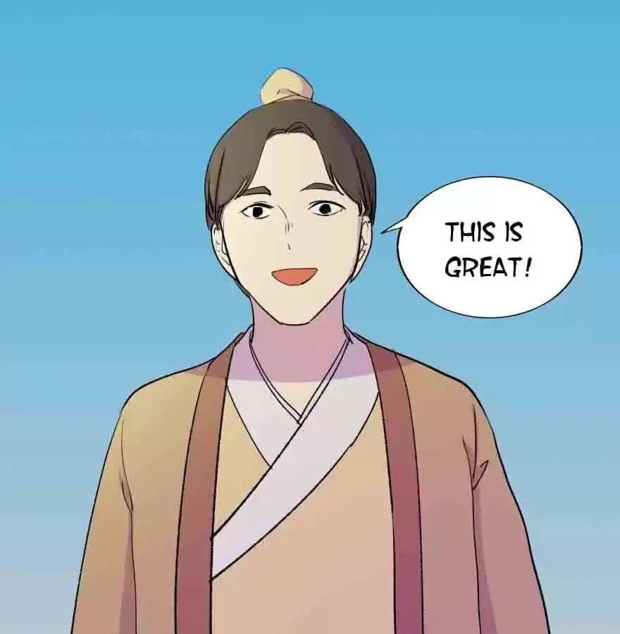 Chapter 58 — page 25