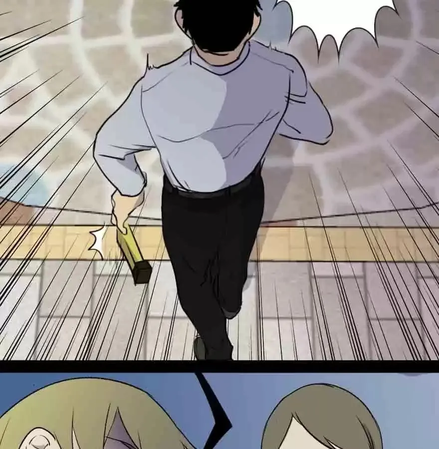 Chapter 60 — page 77