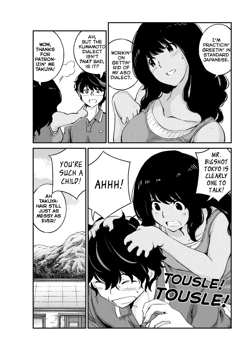 Chapter 22 — page 15