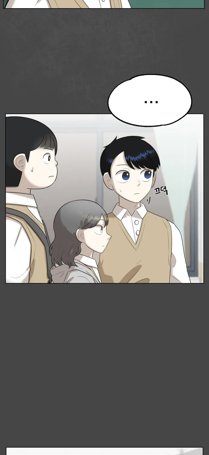 Chapter 1 — page 14