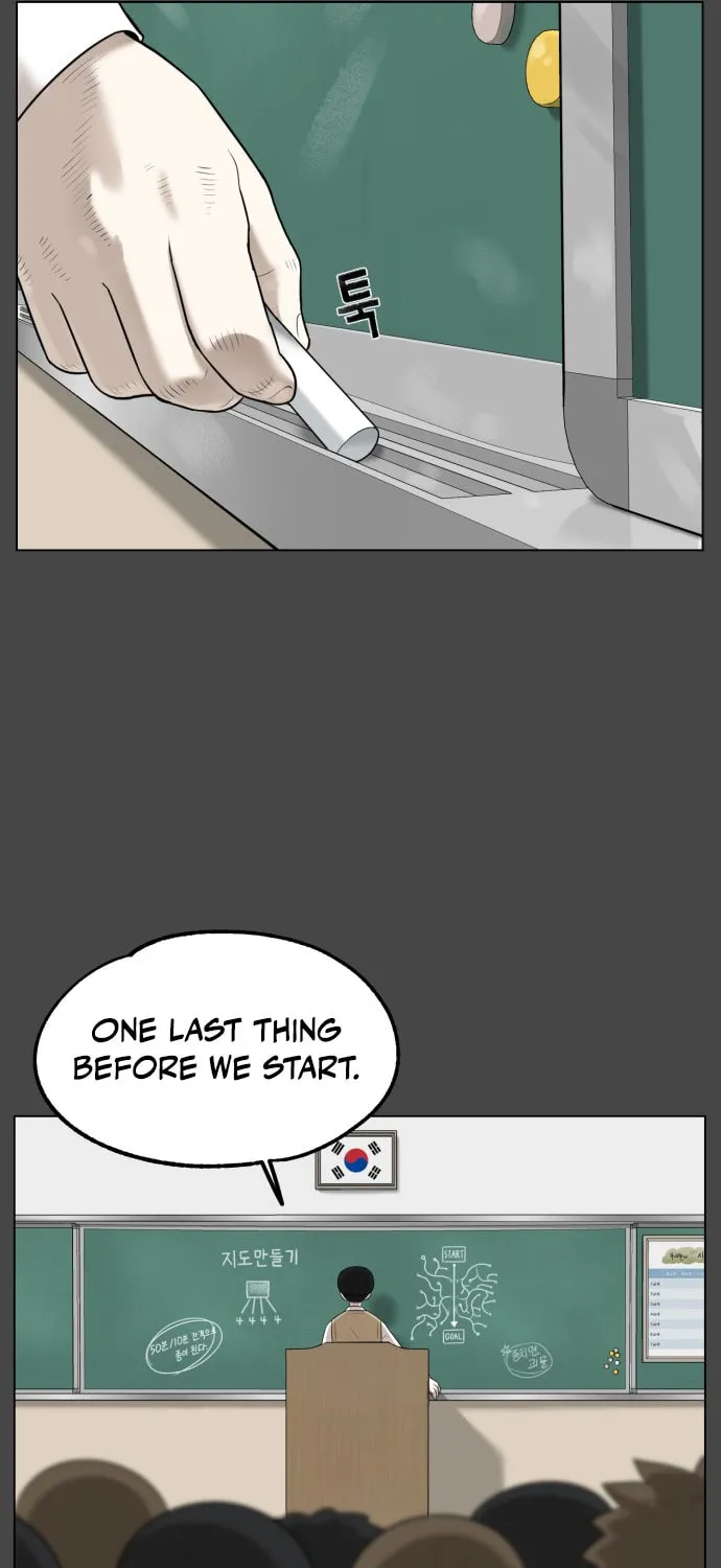 Chapter 1 — page 16