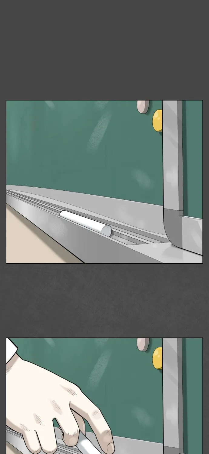 Chapter 1 — page 2