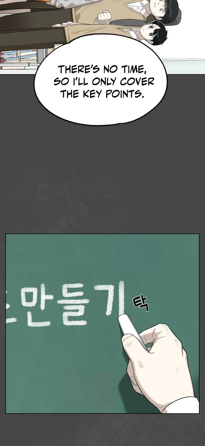 Chapter 1 — page 6