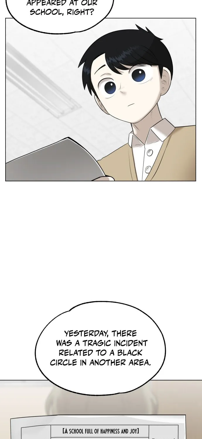 Chapter 1 — page 69