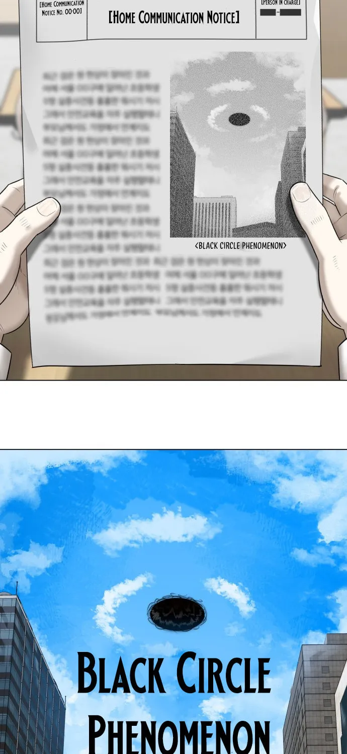 Chapter 1 — page 70