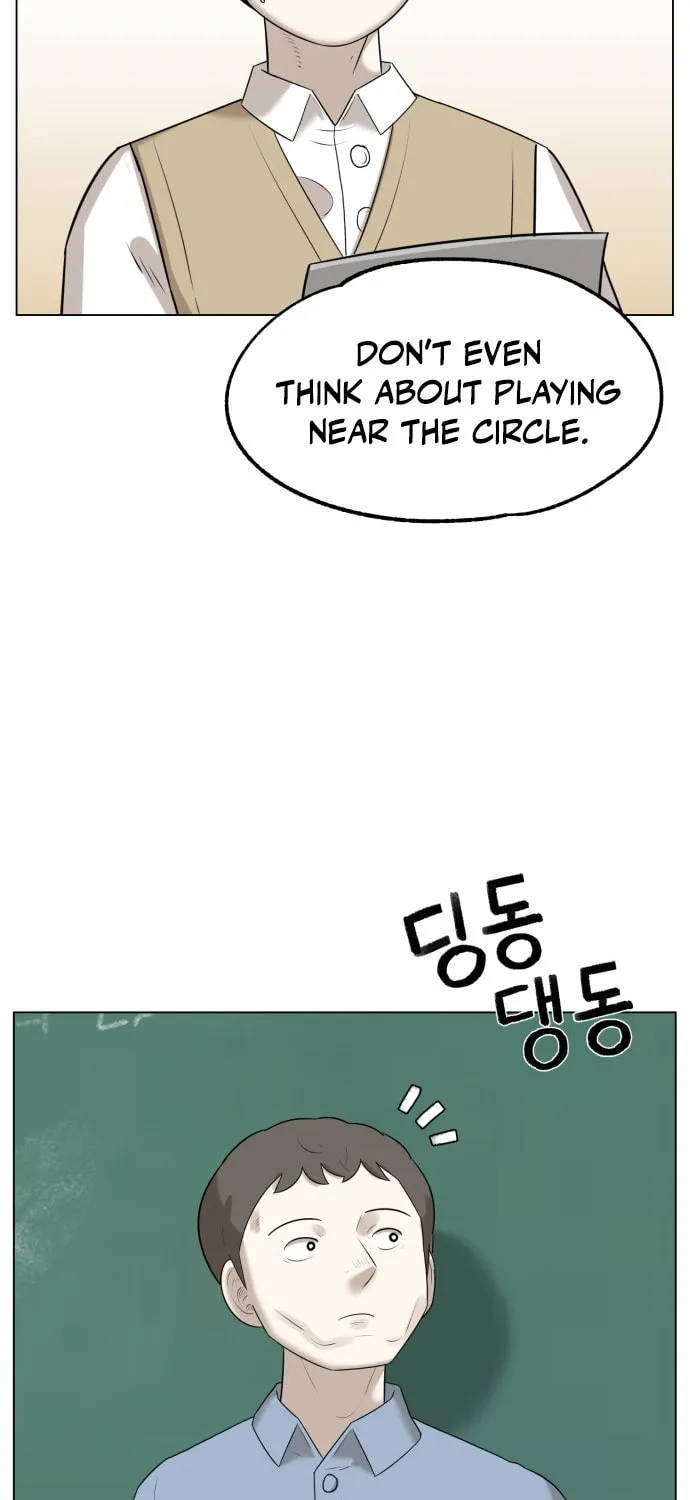 Chapter 1 — page 81