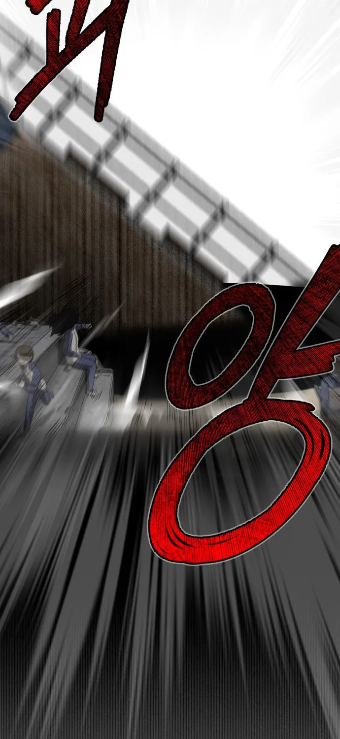 Chapter 2 — page 12