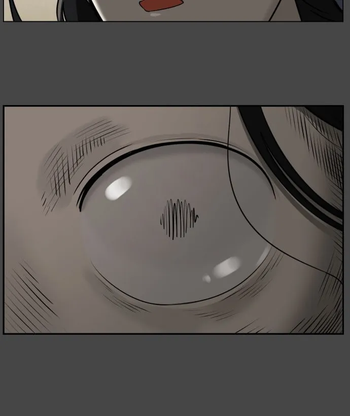 Chapter 2 — page 14