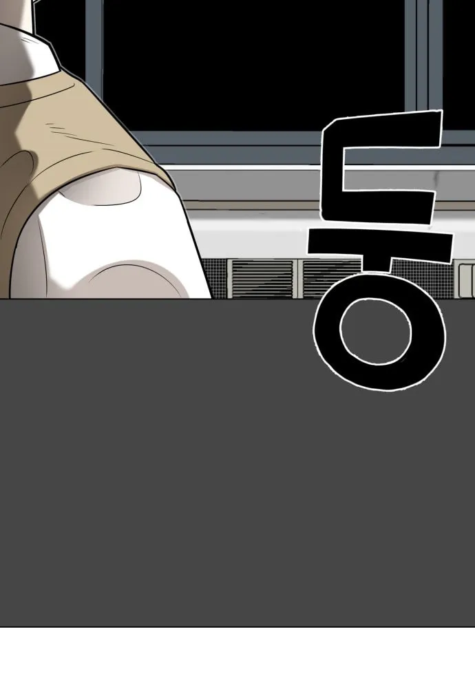 Chapter 2 — page 28
