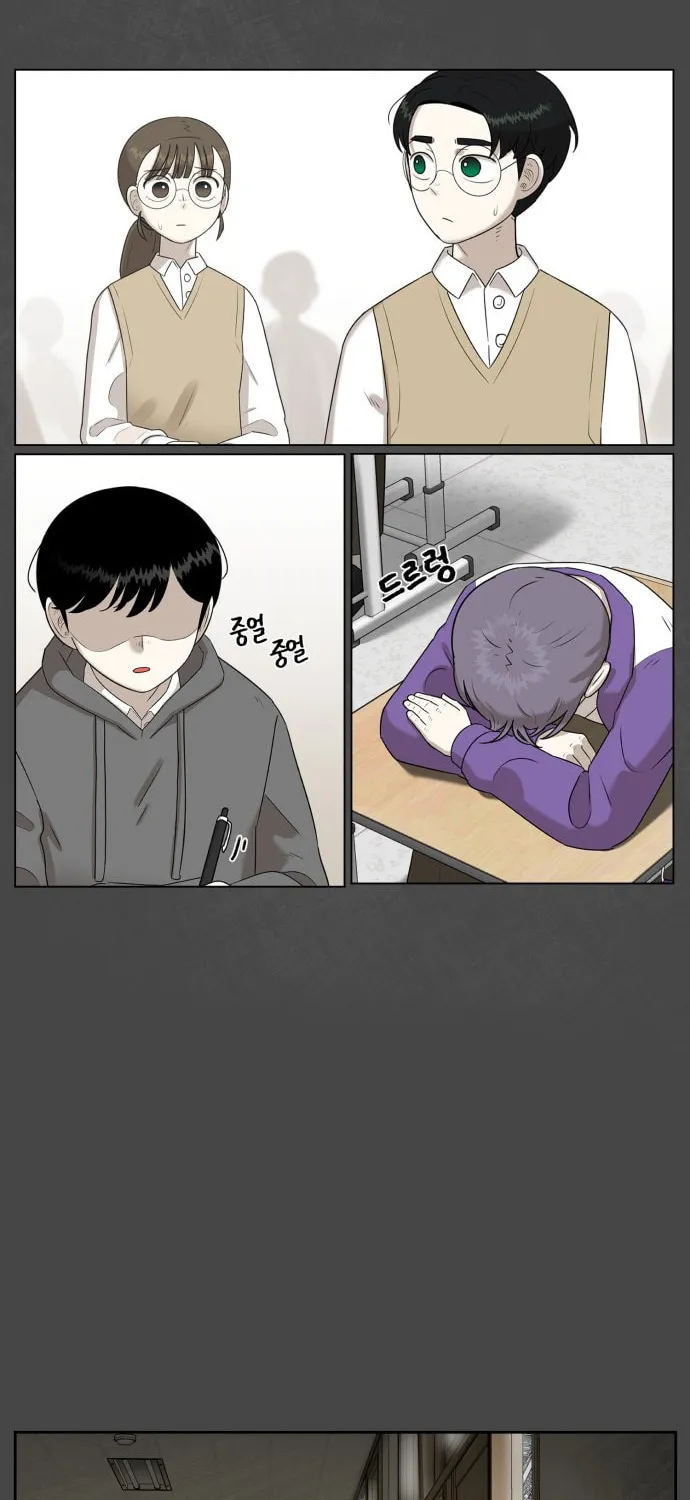 Chapter 2 — page 57