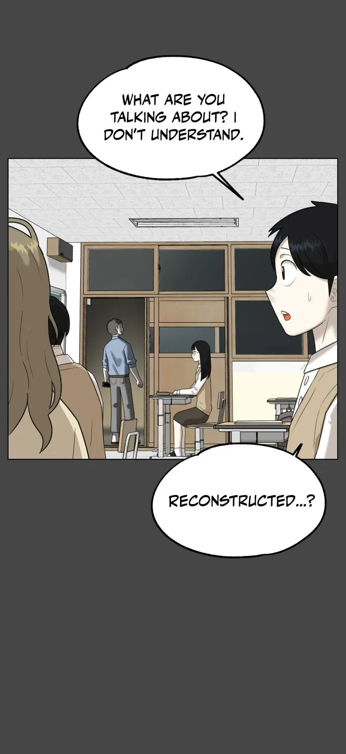 Chapter 2 — page 73