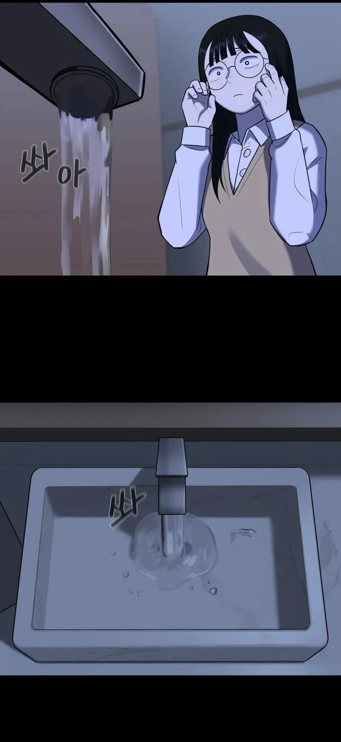 Chapter 11 — page 25