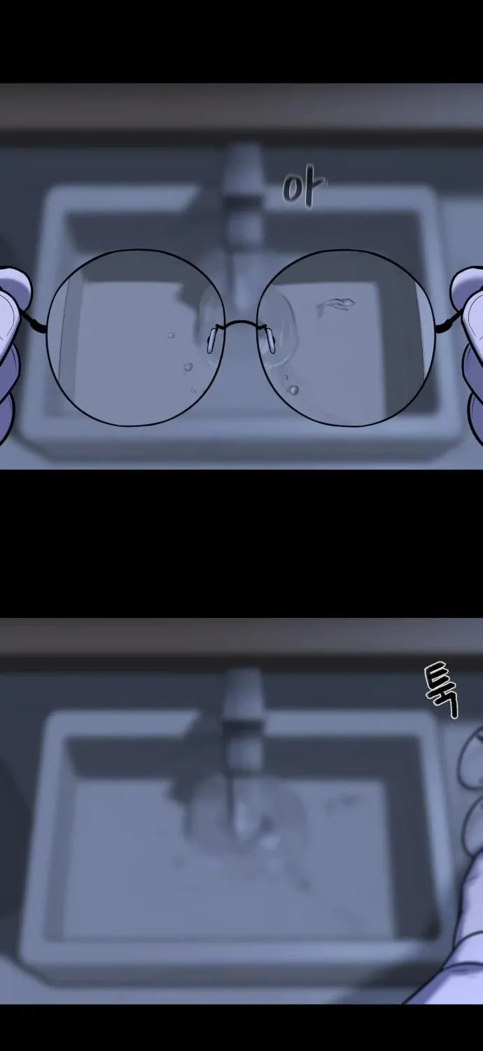 Chapter 11 — page 26