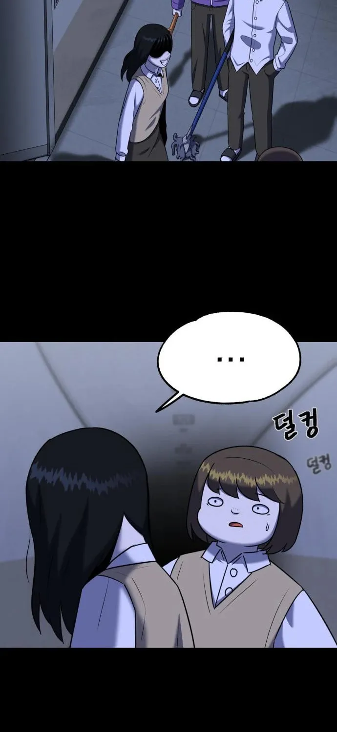 Chapter 11 — page 54