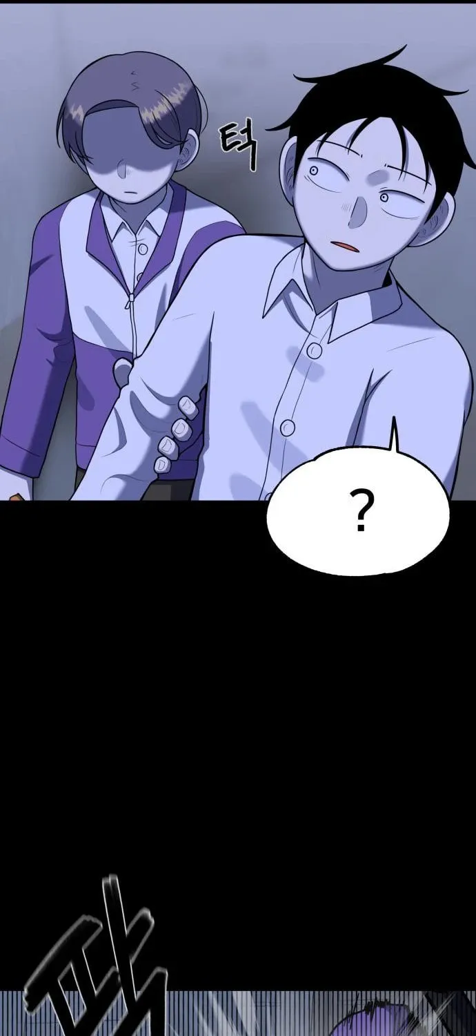 Chapter 11 — page 69