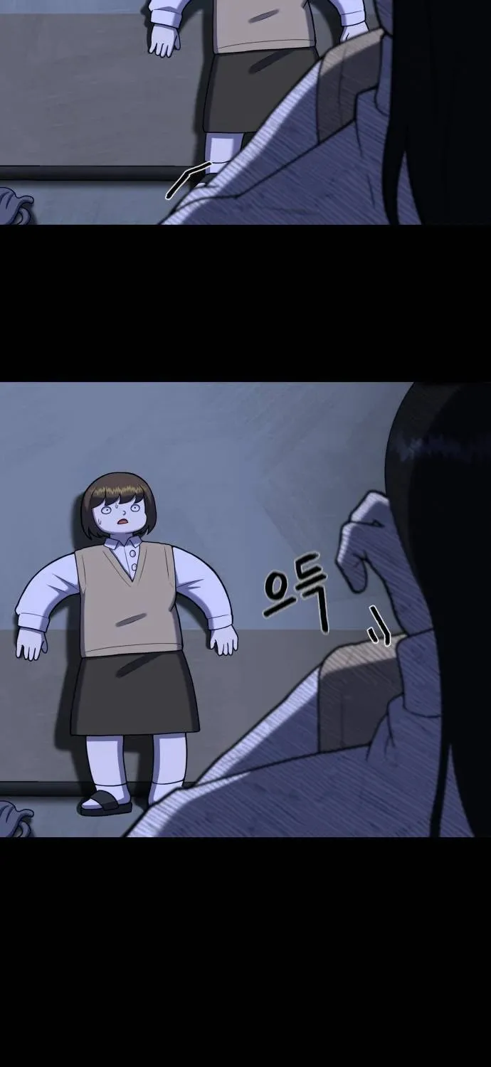 Chapter 12 — page 15
