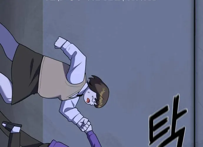 Chapter 12 — page 26