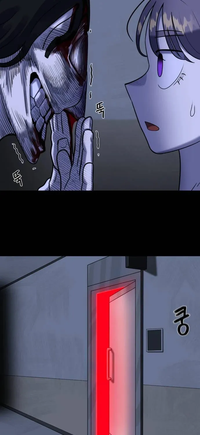 Chapter 12 — page 45