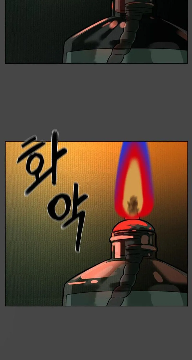 Chapter 14 — page 131