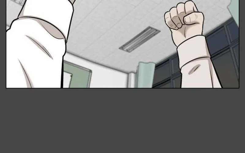 Chapter 14 — page 22