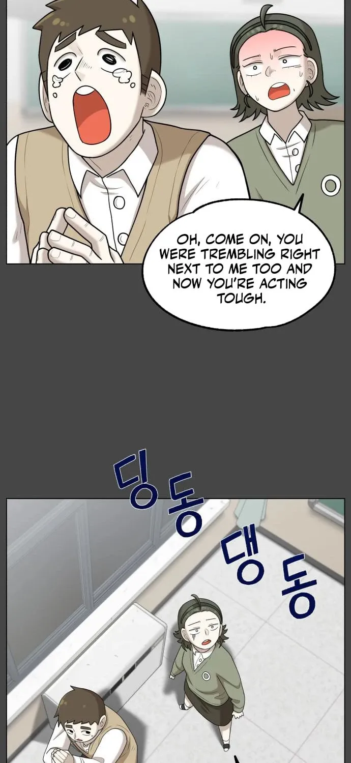 Chapter 15 — page 12