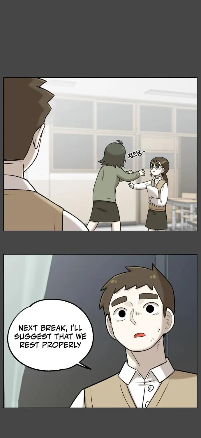 Chapter 15 — page 15