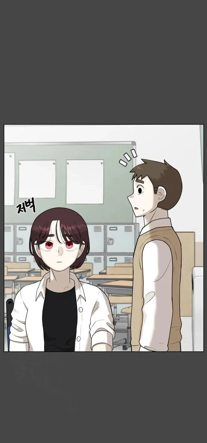 Chapter 15 — page 16