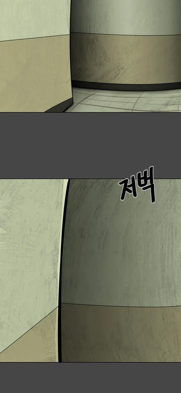 Chapter 15 — page 62