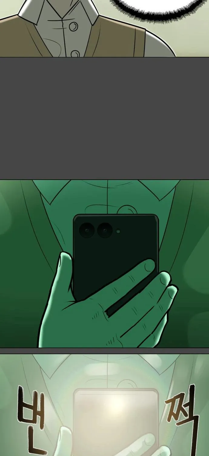 Chapter 15 — page 71