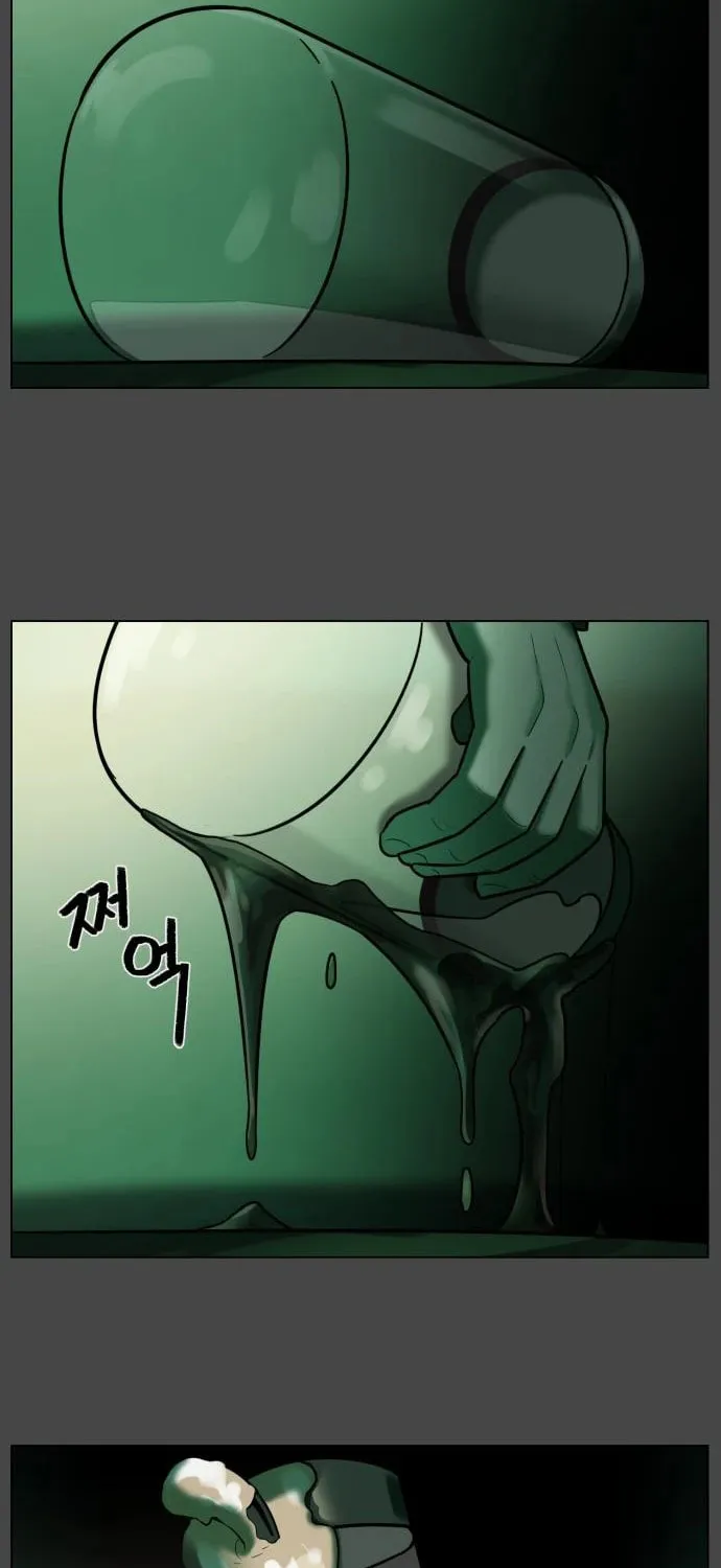 Chapter 15 — page 77