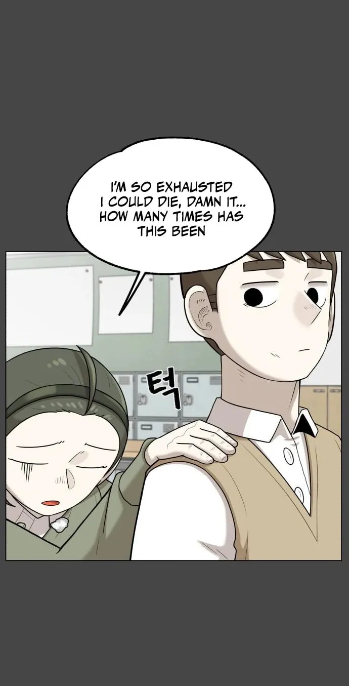 Chapter 15 — page 8