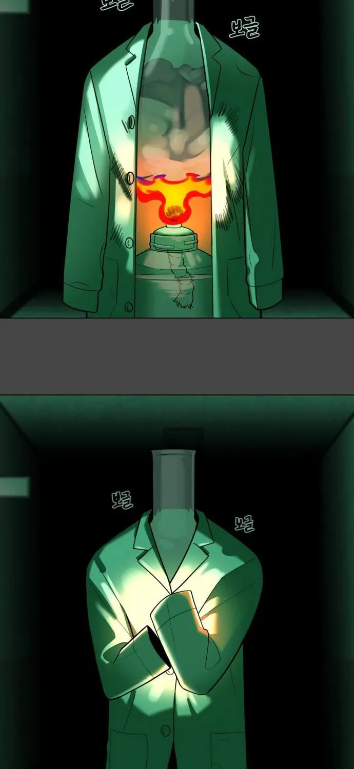 Chapter 16 — page 60