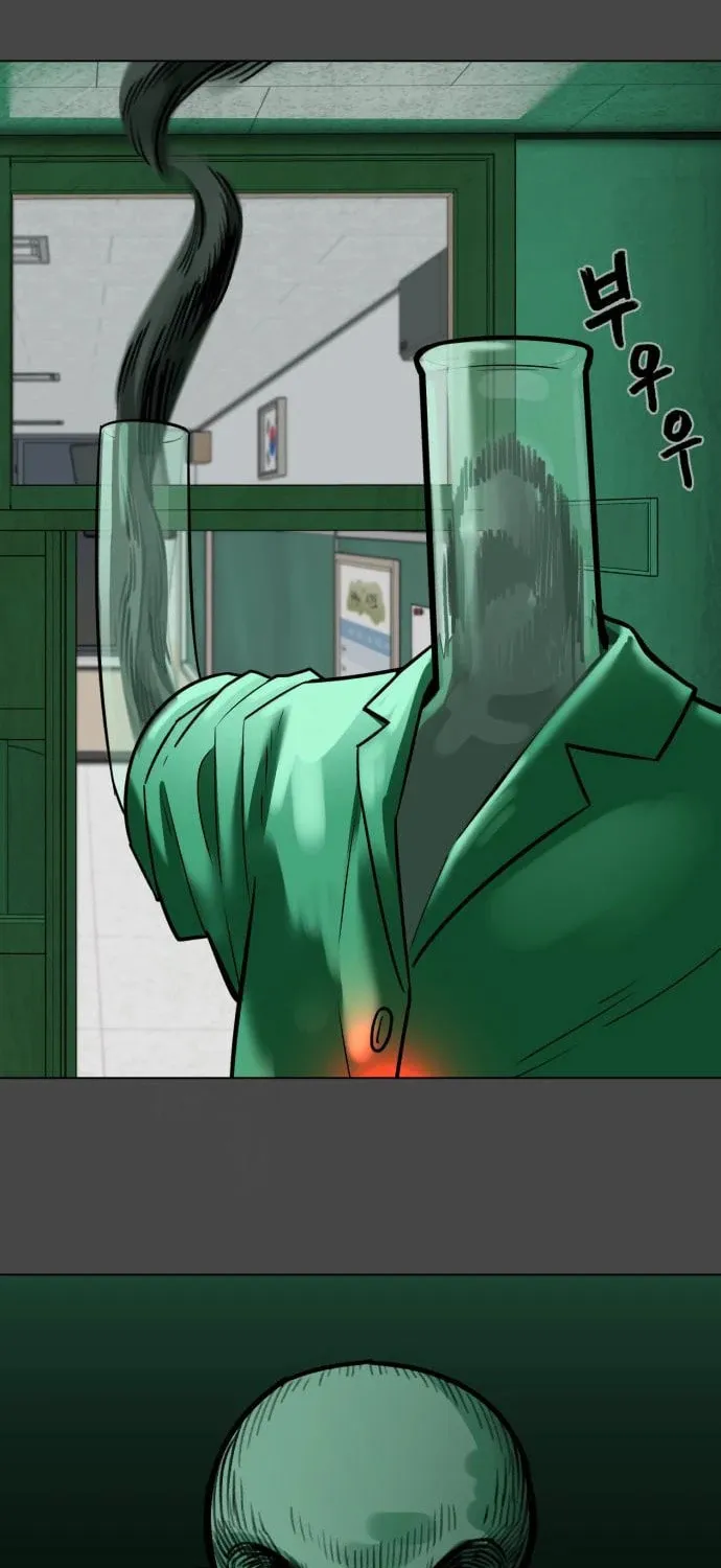 Chapter 16 — page 65