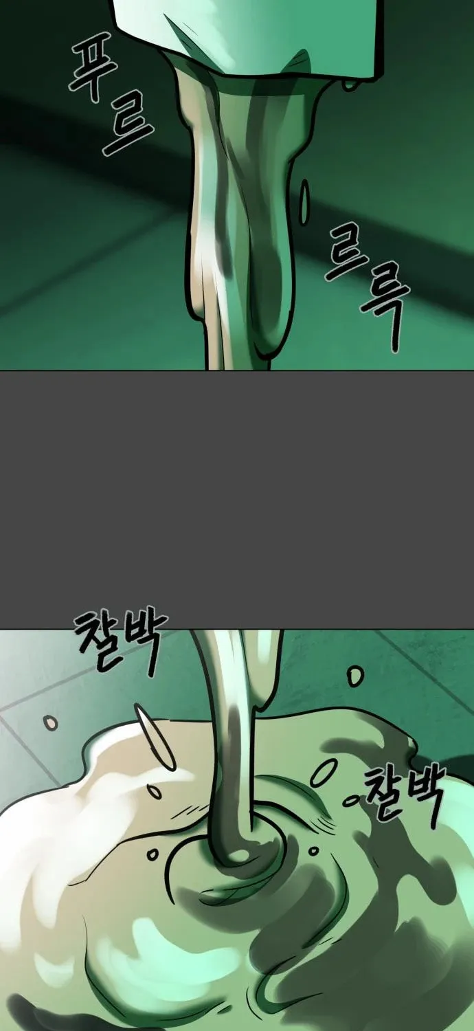 Chapter 16 — page 69