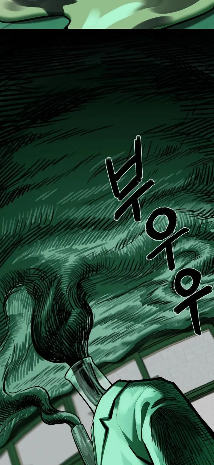 Chapter 16 — page 70