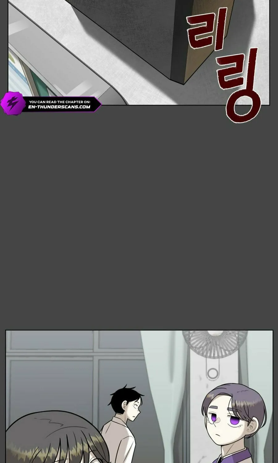 Chapter 17 — page 107
