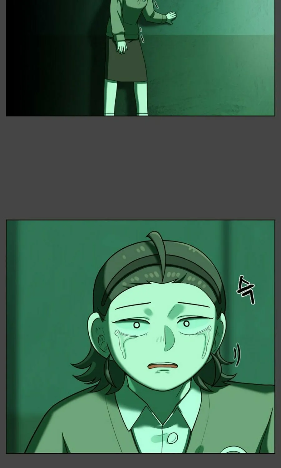 Chapter 17 — page 17
