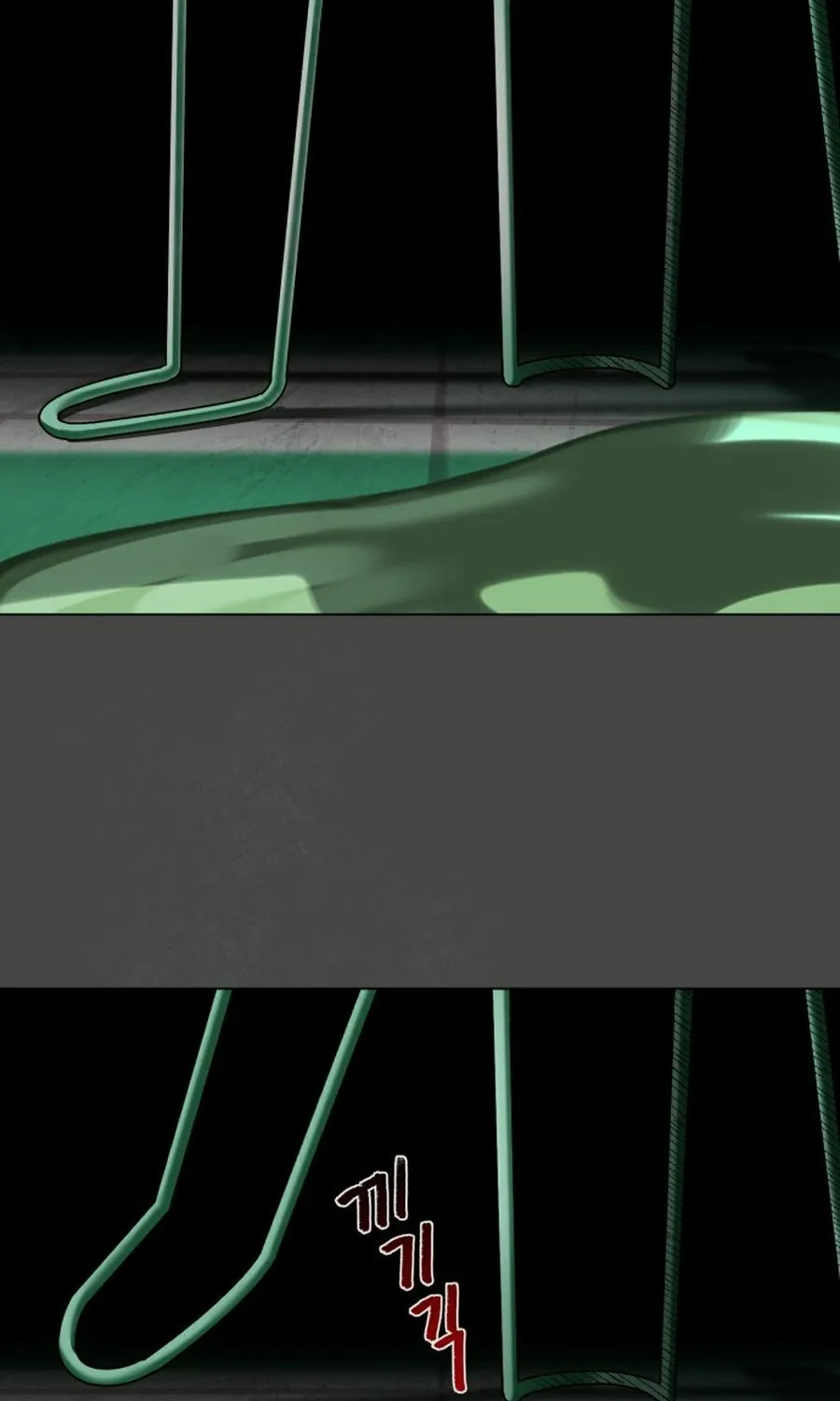 Chapter 17 — page 20