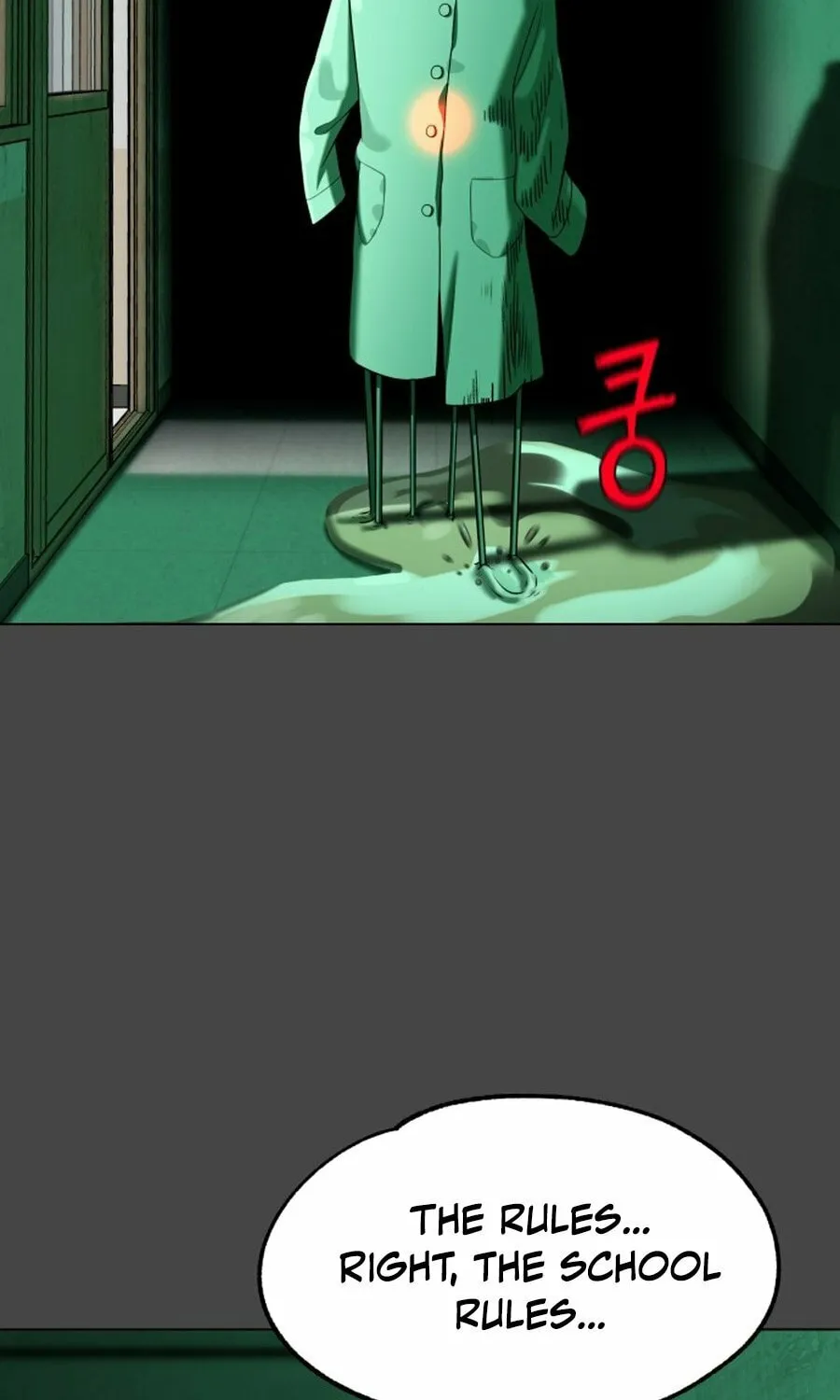 Chapter 17 — page 30