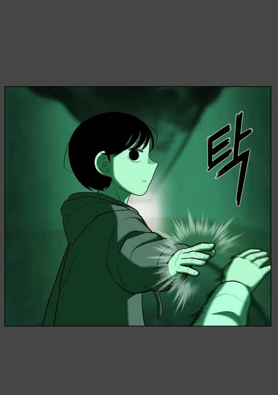 Chapter 17 — page 42