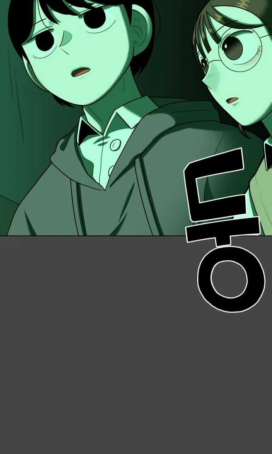 Chapter 17 — page 63