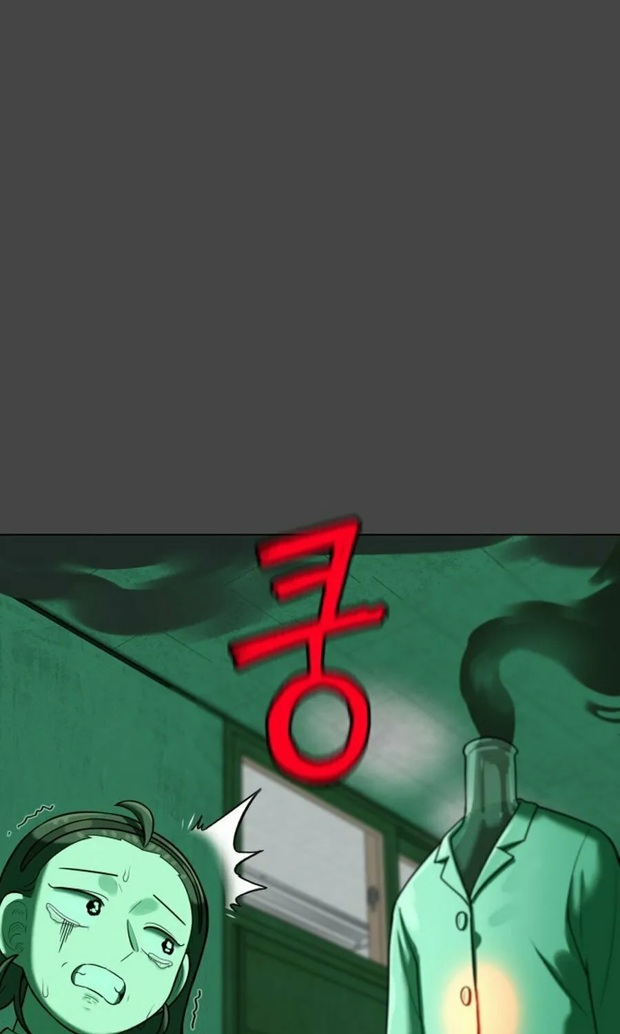 Chapter 17 — page 68