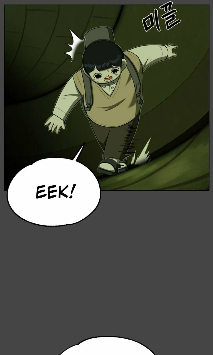 Chapter 17 — page 98