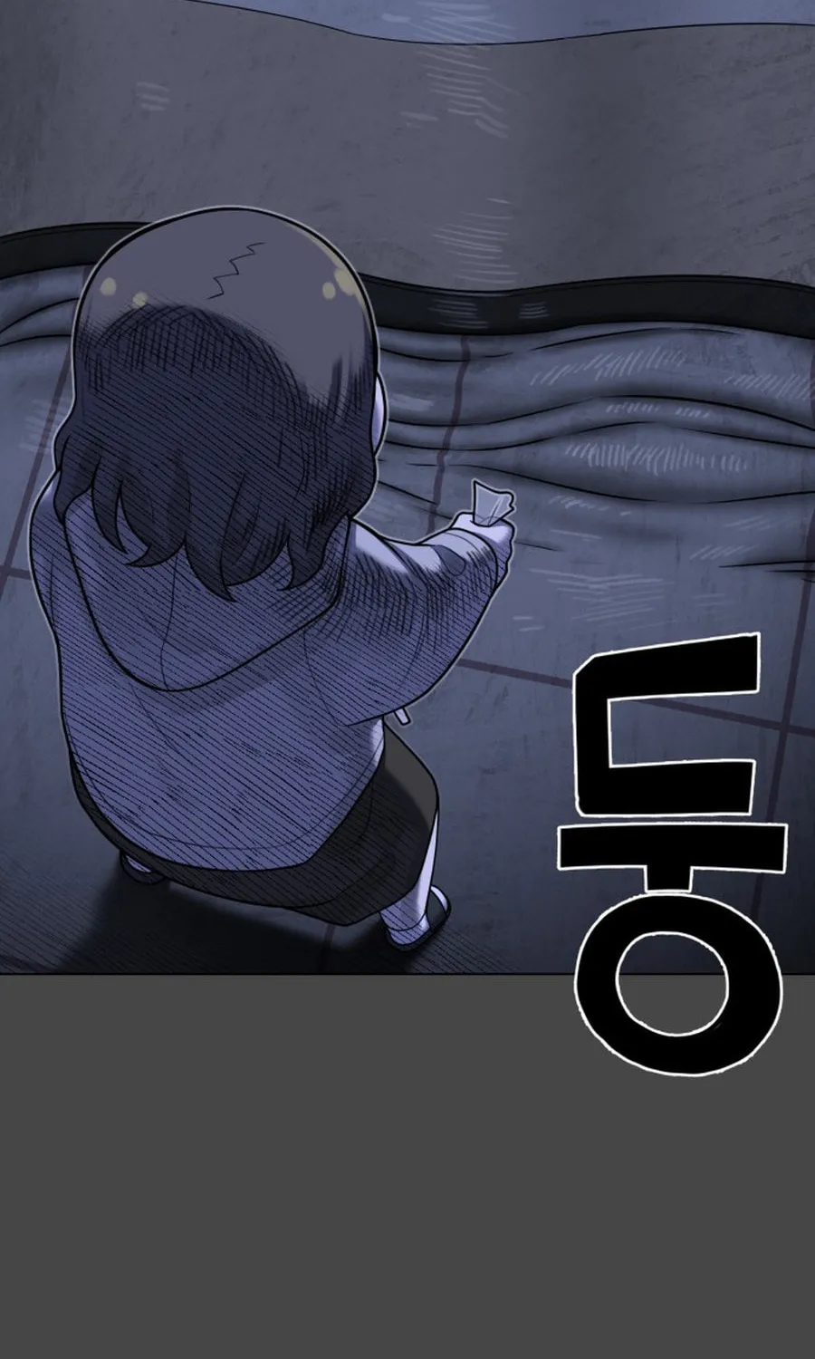 Chapter 18 — page 21