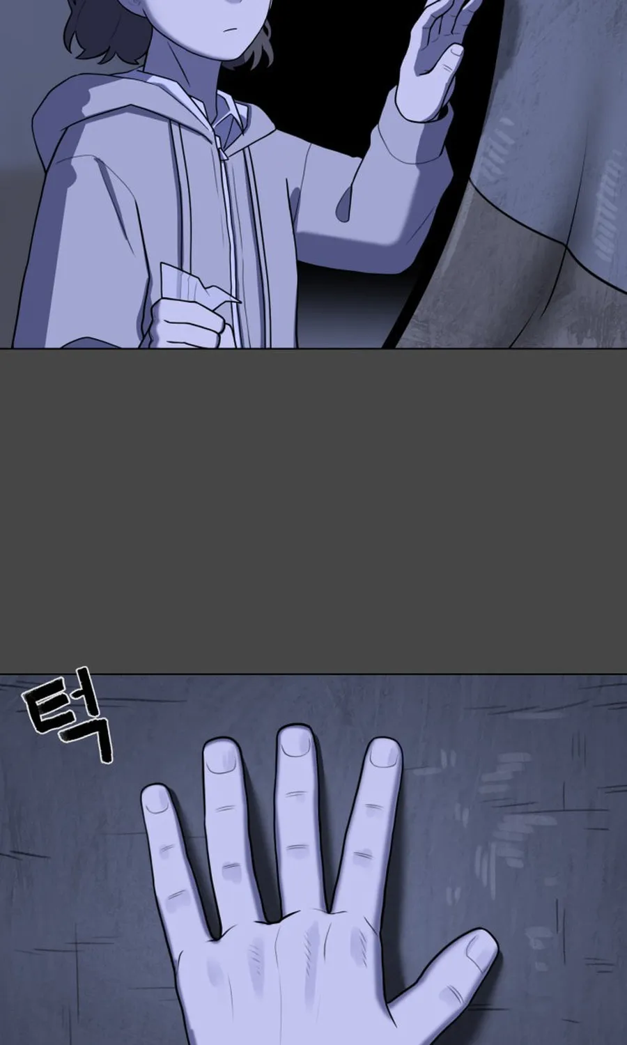 Chapter 18 — page 23