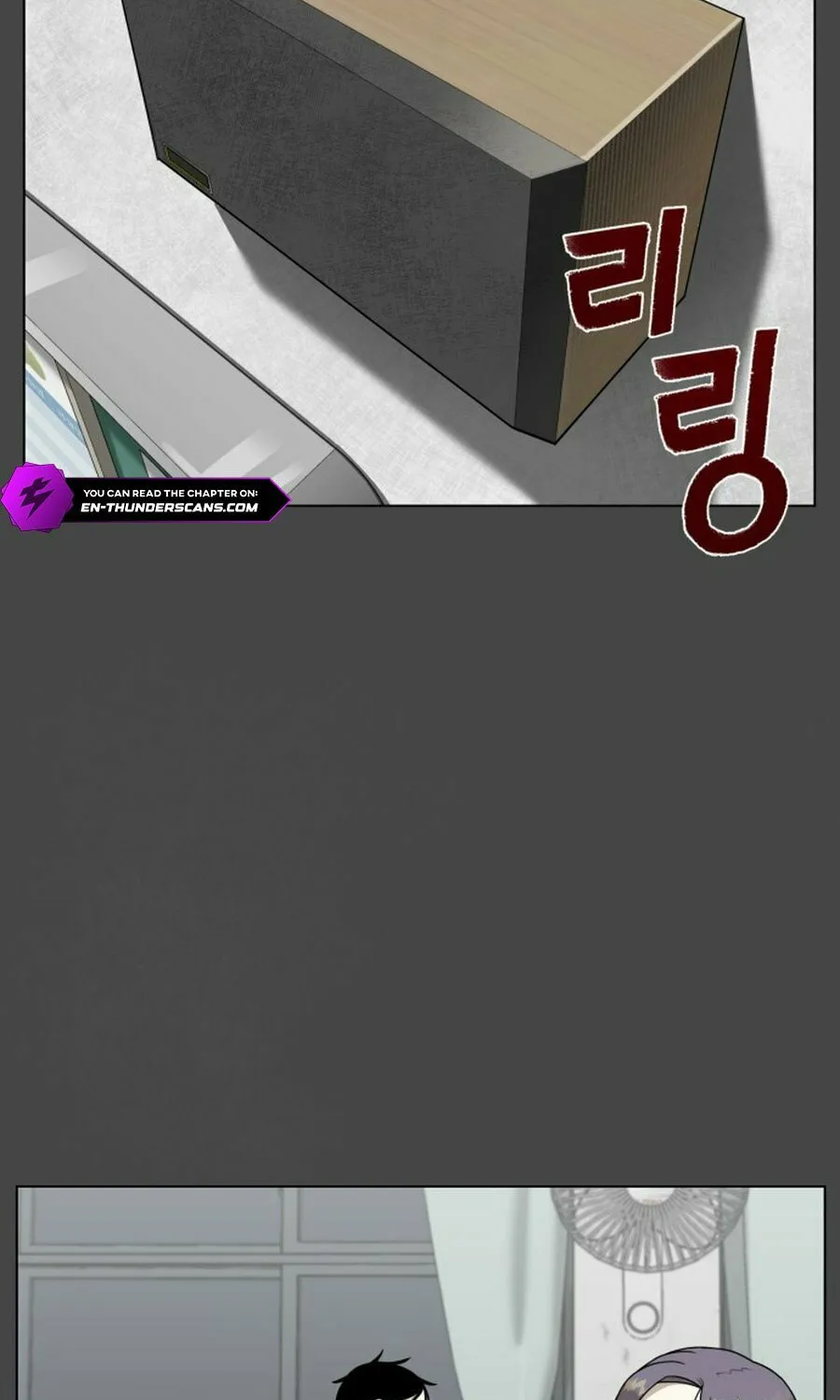Chapter 18 — page 31