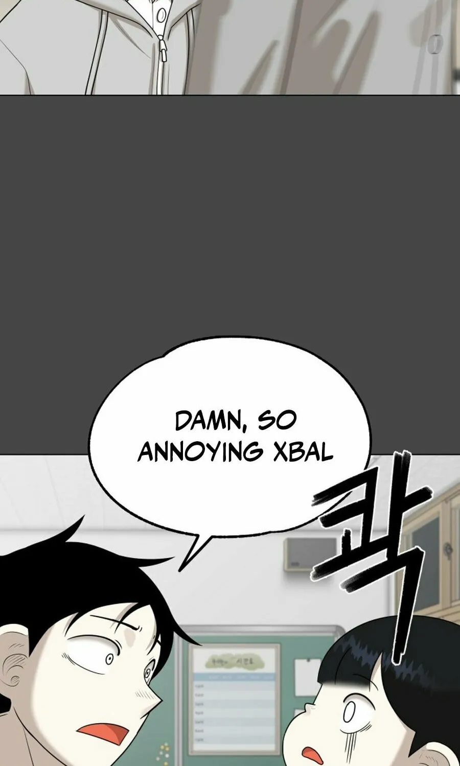 Chapter 18 — page 51